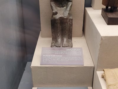 National Museum of Egyptian Civilization 10